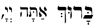 http://www.chabad.org/media/images/40/QDNl406812.gif