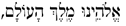 http://www.chabad.org/media/images/40/pXtG406813.gif