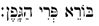 http://www.chabad.org/media/images/40/Ttym406814.gif