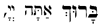 http://www.chabad.org/media/images/40/LDPe406806.gif