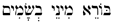 http://www.chabad.org/media/images/40/KapM406808.gif