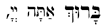 http://www.chabad.org/media/images/40/qobm406809.gif