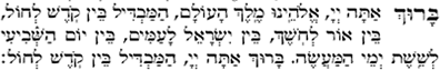 http://www.chabad.org/media/images/43/MWHa437970.gif